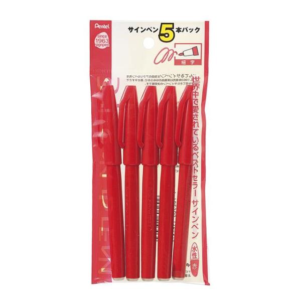 他サイト： ぺんてる 水性ペン サインペン 赤 5本パック XS520BD5の商品画像