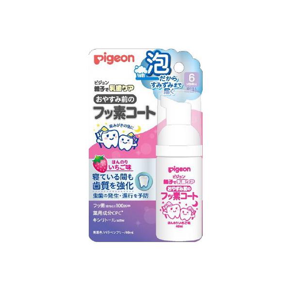 ₷ݑÕtbfR[g  40ml