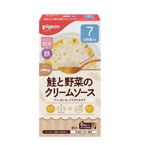 お湯に注いで、混ぜるだけ。パン、おいも、パスタなどにかけて手軽に使える、クリームソースです。【かんたん粉末＋鉄の特徴】●紅鮭のほぐし身と2種類の野菜が入った、ミルク風味のクリームソースです。●１回分で鶏レバー11g分の鉄分1.0mg配合。（...