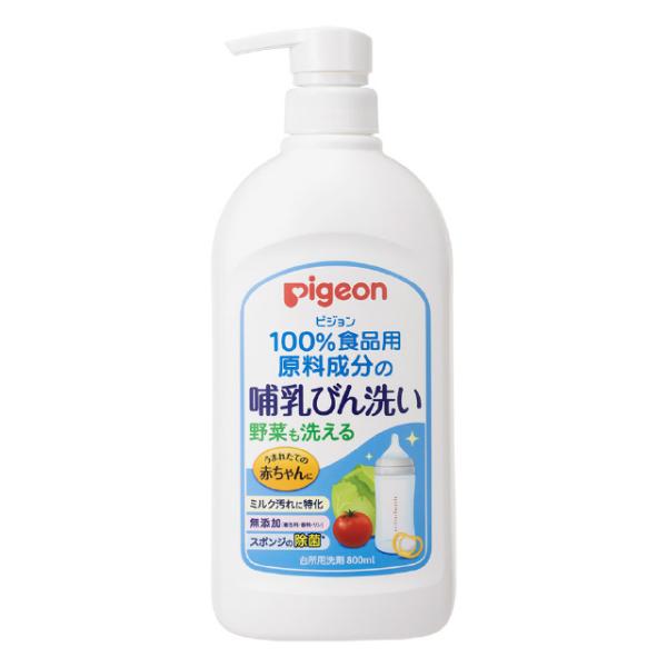 １００％食品用原料成分の哺乳びん洗いです。野菜も洗える、赤ちゃんの口に入るものをしっかり洗える洗剤です。●ミルク汚れに特化しているので、哺乳びん洗いにぴったり。●無添加（着色料、香料、リン）●スポンジの除菌も※すべての菌を除菌するわけではあ...