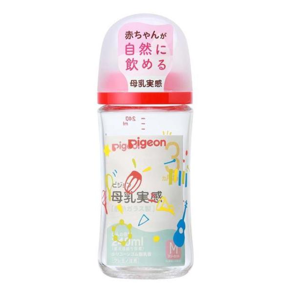 ピジョン 母乳実感 哺乳びん 耐熱ガラス製 240ml 傷がつきにくく衛生的 熱伝導率高い素材で早く冷める Mサイズ シリコーン乳首 広口タイプ 哺乳瓶 PIGEON B倉庫