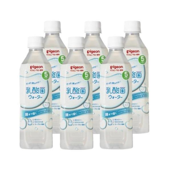 5ヵ月頃〜赤ちゃんのための乳酸菌入り飲料！４つのポイント・健康的な水分補給に・さっぱり飲みやすい・甘さひかえめ・腸まで届く小さな乳酸菌　フェカリス菌　EC‐12※小さな乳酸菌　フェカリス菌　EC‐12ヨーグルト等に一般的に含まれている乳酸菌...