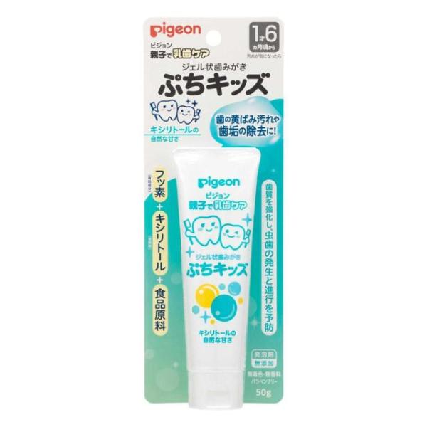 ●ふしぎ・ふしぎ 噛むことと健康 10巻セット＋α ○ふしぎ・ふしぎ 噛むことと健康 10巻セット＋α ○ふしぎ