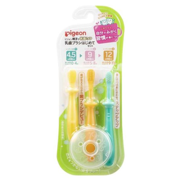 歯みがきデビューにオススメ。歯が生える前から始めて自分でみがく習慣が身に付く乳歯ブラシのセットです。ピジョン乳歯ブラシのポイント（1）歯ブラシに移行しやすい新しいヘッド（2）握りやすいグリップ形状。ハンドルの下もソフトな弾力（3）取り外し可...