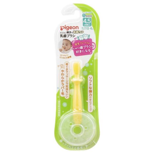 4・5ヵ月〜に歯ブラシ形状をスムーズにおくちにくらえる練習ができるはじめての乳歯ブラシ歯が生える前や生え始めの頃の歯ぐきマッサージ用に♪表と裏で異なる噛み 心地が得られる色付きラバー素材のコンパクトヘッドです。★ピジョン乳歯ブラシのポイント...