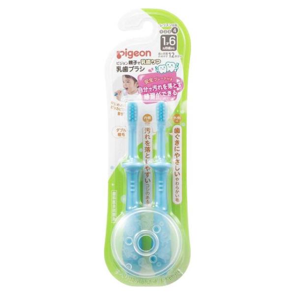 1才6ヵ月〜歯と手の大きさに合わせて自分でしっかりみがく練習に。２種類の硬さの違う植毛ブラシ。内側は清掃効果の高いコシのある毛、外側は歯ぐきをキズ付けないやわらかい毛です。★ピジョン乳歯ブラシのポイント（1）歯ブラシに移行しやすい新しいヘッ...