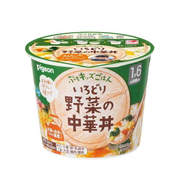 ・具材の自然な食感と風味を活かした幼児向けごはんです。＜ぷちキッズごはんの商品特長＞・1才6か月頃から食べられる・お好みの柔らかさになるまで待ってもおいしい!・お子さまにやさしい味つけ・離乳食からのステップアップに・1食分（約195g※）※...