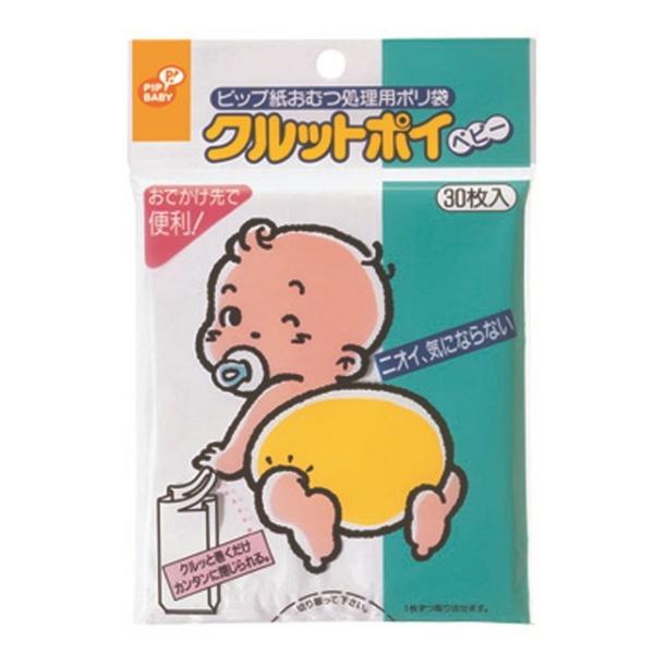 sbv Nbg|Cxr[ 30y3Zbgz