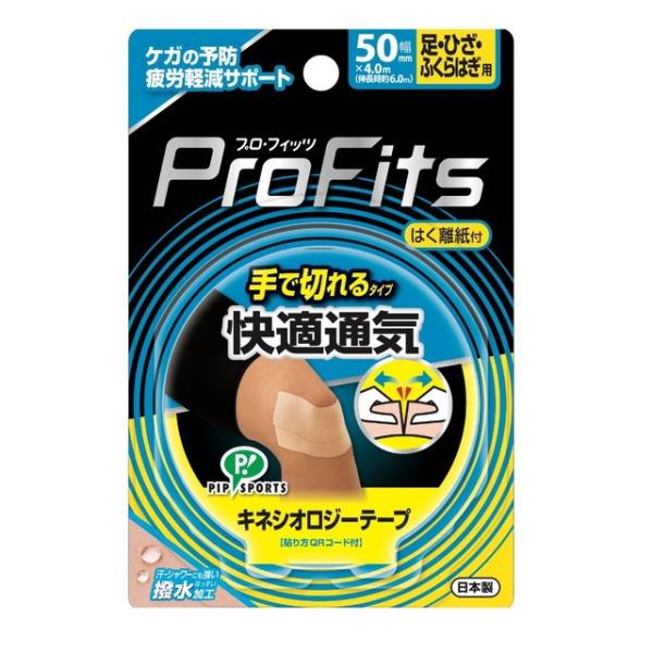 sbvLlVIW[e[vKʋC؂50mmEЂEp