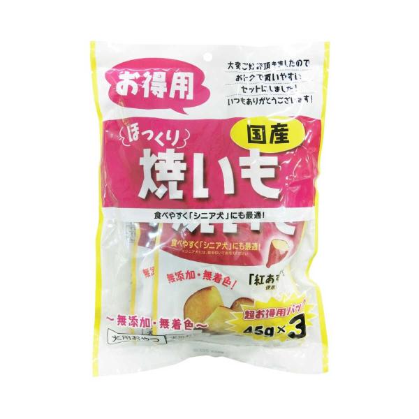 柔らか食感で食べやすい大きさにカット済み。安心して愛犬にお与えできます。高齢犬にも適しています。無添加・無着色。