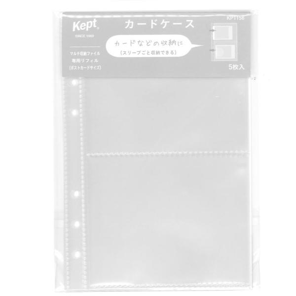 専用出品 クリアカード カードキャプターさくら クリアカード編 ハート缶バッジ 5 – FAN