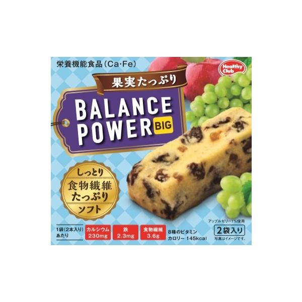 n}_ oXp[rbO ʎՂ 2܁i4{jy8Zbgz