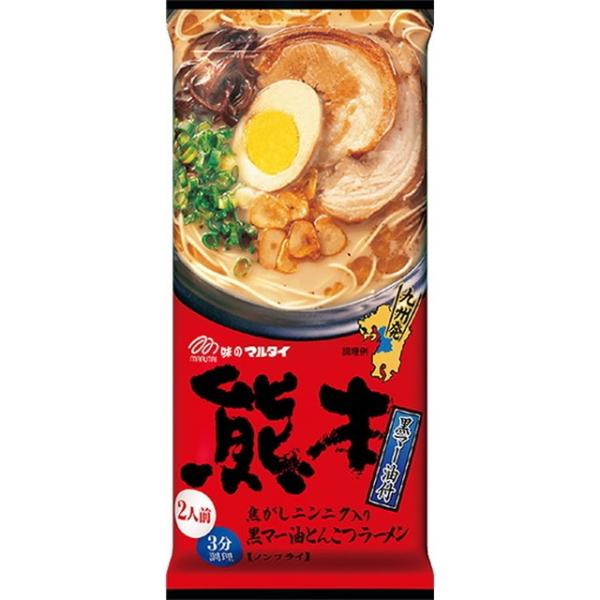 マルタイ 棒ラーメン 豚骨ラーメン 黒マー油 ラーメン とんこつスープ 2食3袋 ご当地グルメ 乾麺 ギフト