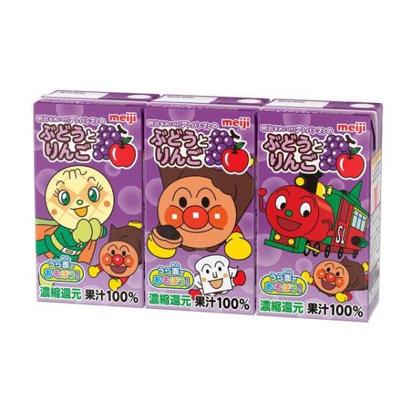 ぶどう果汁とりんご果汁を組み合わせた果実ミックスジュースそれいけ！アンパンマン