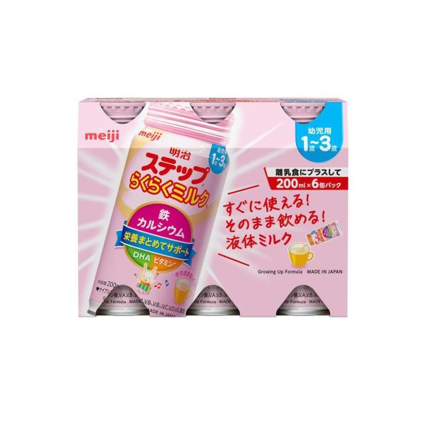1〜3歳頃の幼児に必要な栄養が摂取できるフォローアップミルクで、不足しがちな鉄、ビタミンC、ビタミンDをサポート出来る。液体タイプのフォローアップミルクなので、調乳がいらず、すぐに与えることができ、育児負担の軽減に貢献する。