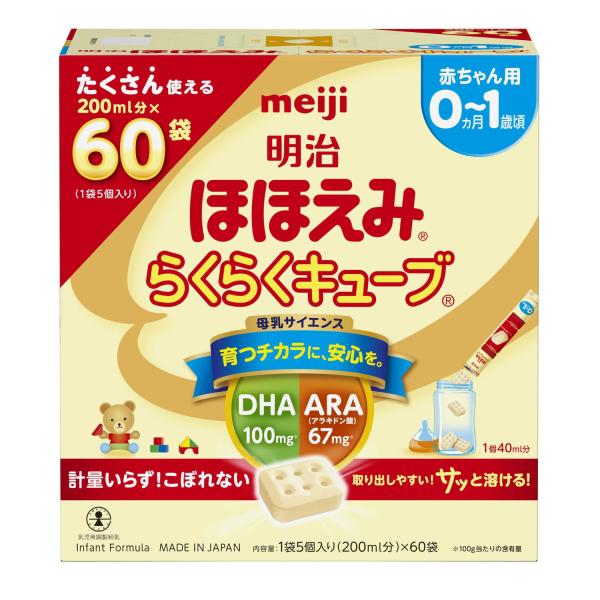 ●０〜１歳までの赤ちゃんのための母乳代替食品。●母乳に近づけた栄養設計により、赤ちゃんの確かな発育をサポートします。●日本の乳児用ミルク市場でずっとNO.１の「明治ほほえみ」ブランドです。●赤ちゃんの発育に大切なDHAとARAを日本で唯一母...