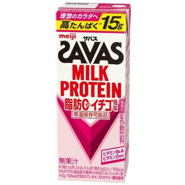 ◆明治 ザバス MILK PROTEIN 脂肪0 イチゴ 200ml   【24個セット】