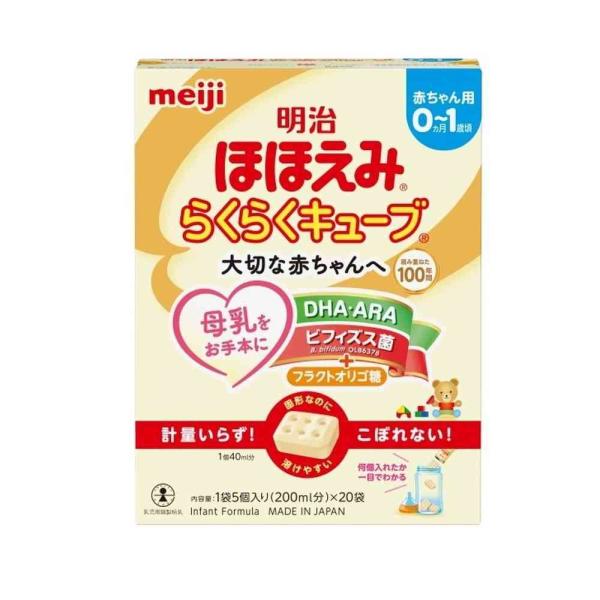 ●0〜1歳頃までの赤ちゃんのための、母乳代替食品●計量不要でこぼさずに使えるキューブタイプのミルク●日本の乳児用ミルク市場でずっとNo.1の「明治ほほえみ」ブランド●母乳をお手本に進化を続け、赤ちゃんの確かな発育を目指す●3つのチカラ：1）...