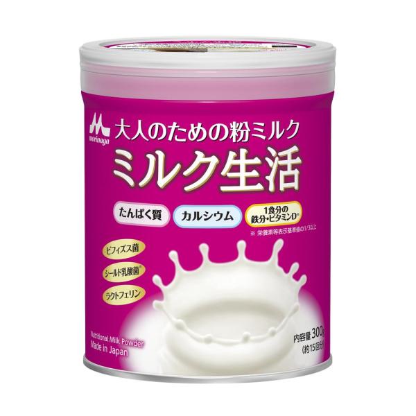 他サイト： ◆森永乳業 ミルク生活 300gの商品画像