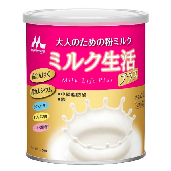 森永乳業 ミルク生活プラス 300ｇ×3　 大人のための粉ミルク　