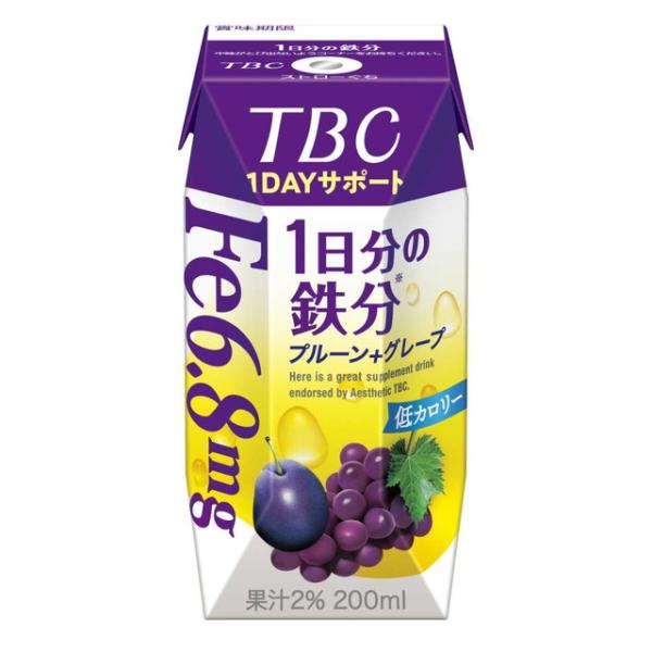 エステティックのTBCがお届けする、おいしく1日分の鉄分補給ができる鉄分サポートドリンク。 鉄分