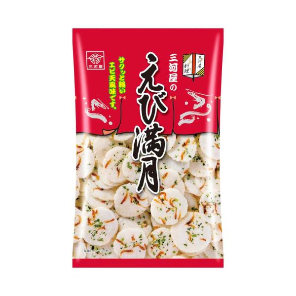 サクッと軽いえび天風味のえびせんべい。お口いっぱいに広がるえびの旨味をお楽しみください。