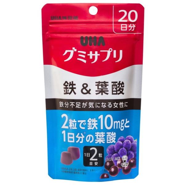 他サイト： ◆UHAグミサプリ 鉄＆葉酸 20日分 40粒の商品画像