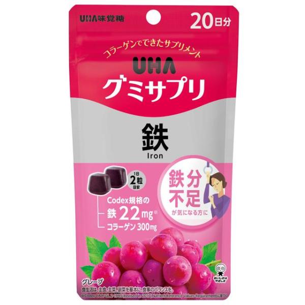他サイト： ◆UHA味覚糖 UHAグミサプリ 鉄 20日分の商品画像