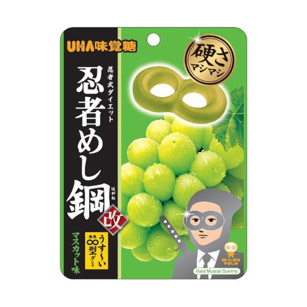 忍者めし鋼の魅力である硬さを向上し、噛み応えを楽しめるハード食感へ。