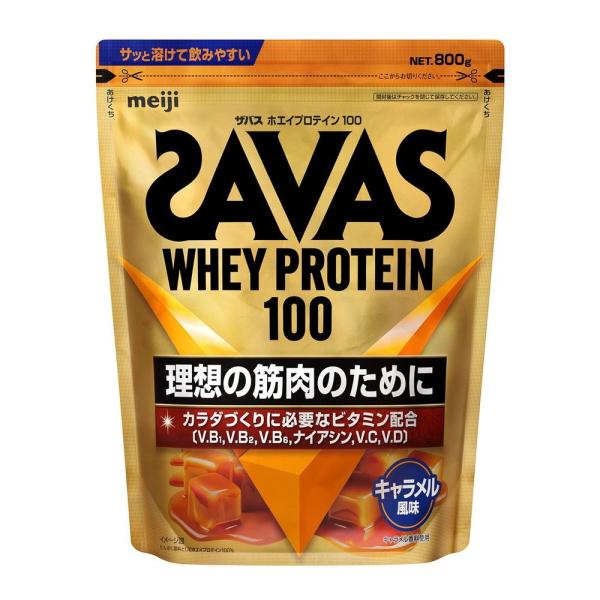 ◆明治 ザバス ホエイプロテイン100 キャラメル風味 980g   【2個セット】