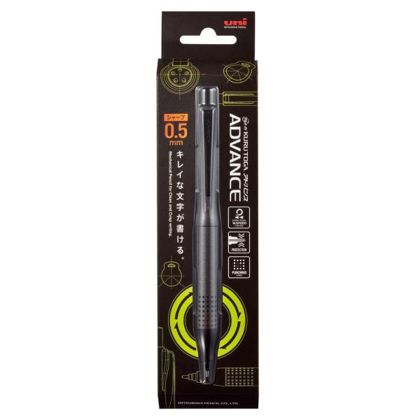 他サイト： 三菱鉛筆 クルトガアドバンス1030 0.5mm ガンメタリック 1本の商品画像