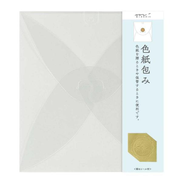 ミドリ 色紙包み 透明 1枚