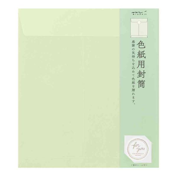 色紙を贈るとき、保管するときにご使用いただける色紙用封筒です。通常サイズ（28×25cm以内）の色紙を3枚まで入れることができます。●留めシール1枚入