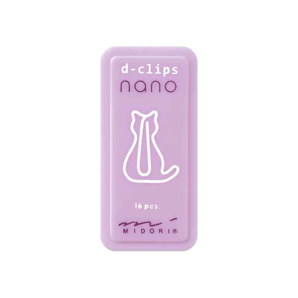 ミドリ ディークリップス ナノ ネコ柄 16個入