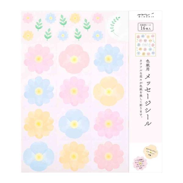 ミドリ カラー色紙用シール 花柄 タイトルシール／1枚入 記入用シール／16枚入
