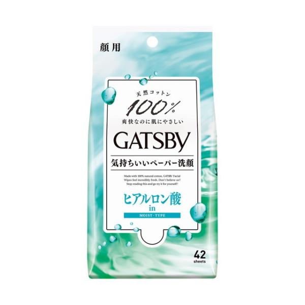 }_ Mcr[ tFCVy[p[ CXg p 42