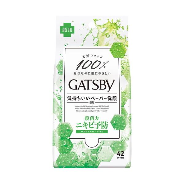 }_ Mcr[ tFCVy[p[ pANlPA p 42