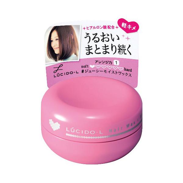 ダニ 純度 エキサイティング いい 匂い の ワックス レディース Ashisekkei Jp