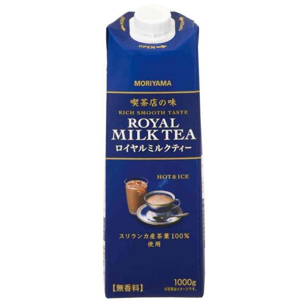 ミルクと相性のよい芳醇なスリランカ産キャンディ茶葉を使用した、濃厚な味わいが特徴のミルクティーです。本格的な喫茶店の味わいをご家庭でお楽しみいただけます。