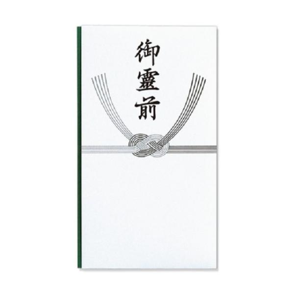 弔事全般の金包みとして主に通夜・告別式の際に最適な多当です。「御霊前」の文字が墨色で印刷されています。仏式では４９日を境に霊が仏になるとされており、一般的に４９日から「御佛前」を使用します。