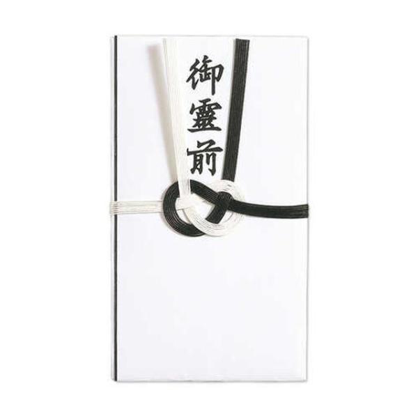 弔事全般の金包みとして主に通夜・告別式の際に最適な金封です。