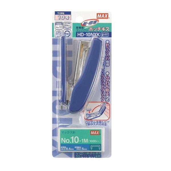 他サイト： マックス ホッチキスHD-10NXK ホッチキス＆10号針1000本付きの商品画像