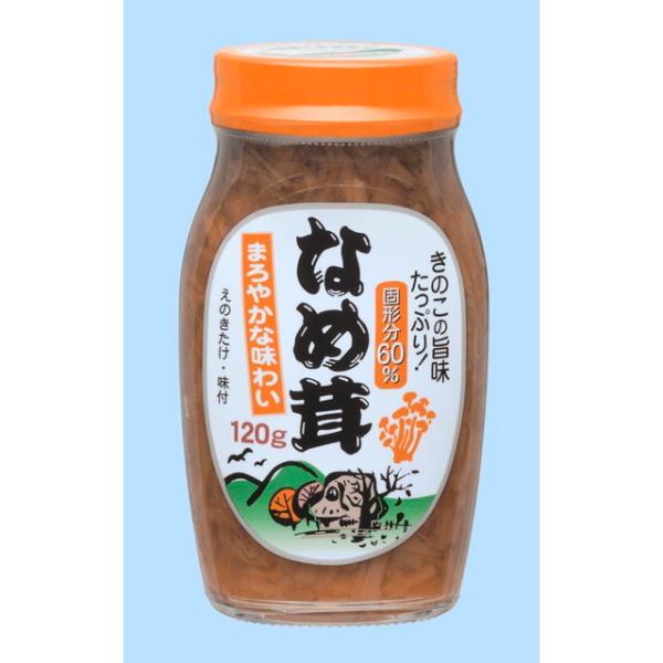 きのこの旨味たっぷり！￥nまろやかな味わい丸善食品工業