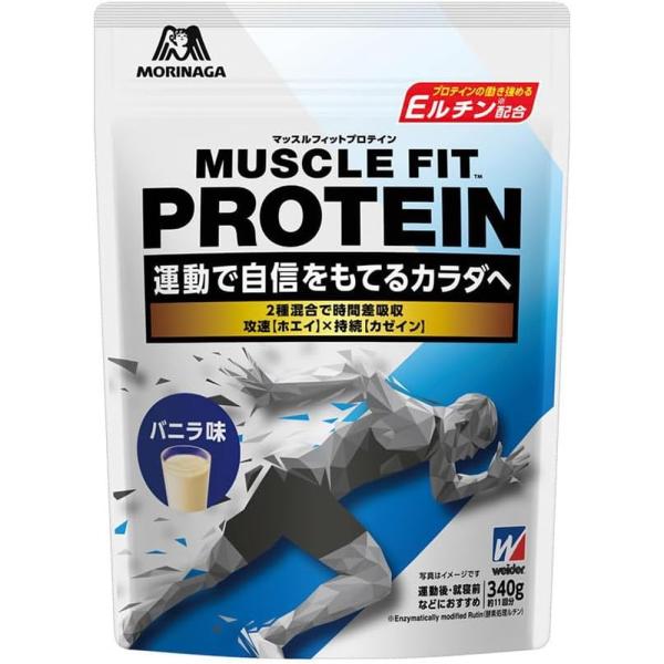 ◇マッスルフィトプロテイン バニラ 340g : サンドラッグe-shop - 通販