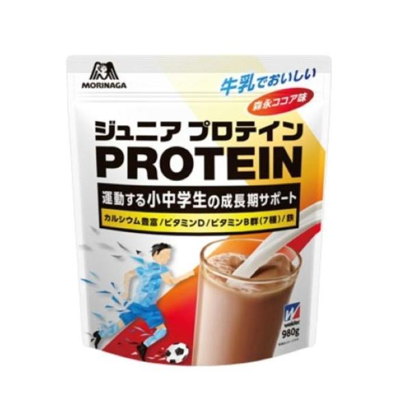 ホエイプロテイン ウイダー ホエイプロテイン