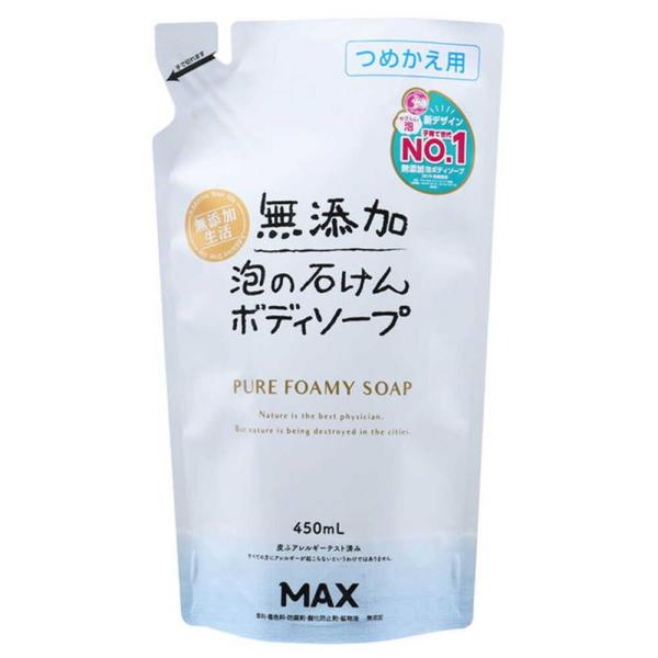 植物生まれの石けん泡が肌をやさしく洗い上げます。香料・着色料・防腐剤・酸化防止剤・鉱物油が無添加。デリケートな肌の方や赤ちゃんから大人まで家族みんなで使える泡タイプのボディソープ。ポンプを押すだけでクリーミーな泡がたっぷり。片手で使えて、赤...