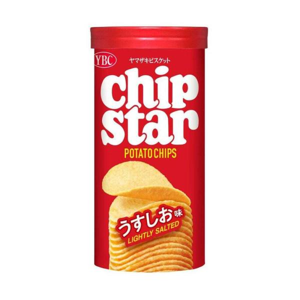 ポテトの風味が豊かなおいしさのチップスターSサイズのうすしお味。パリッとした軽い食感と後引くやめられないおいしさのロングセラー商品です。