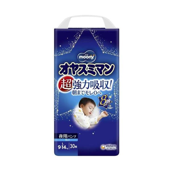 他サイト： ユニチャーム オヤスミマン 夜用パンツ 男の子 L（9〜14kg） 30枚の商品画像