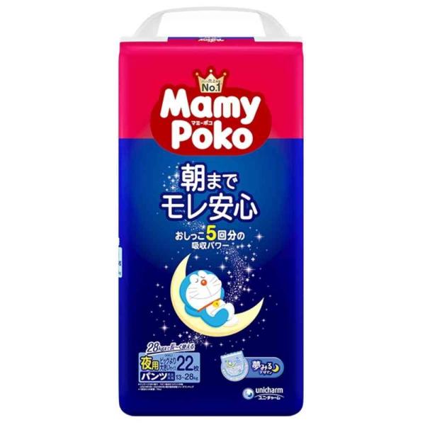 他サイト： マミーポコパンツ夜用ビッグ大 22枚の商品画像