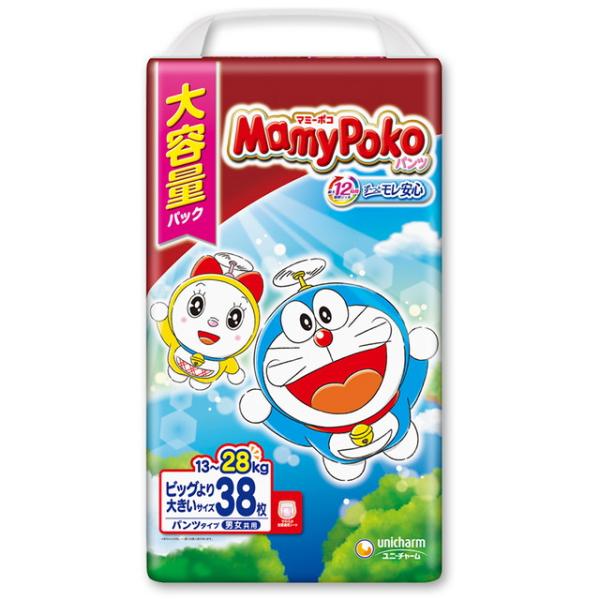 ドラえもん - おむつの人気商品・通販・価格比較 - 価格.com ドラえもん - おむつの人気商品・通販・価格比較 - 価格.com